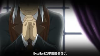 学园中暂停时间_4