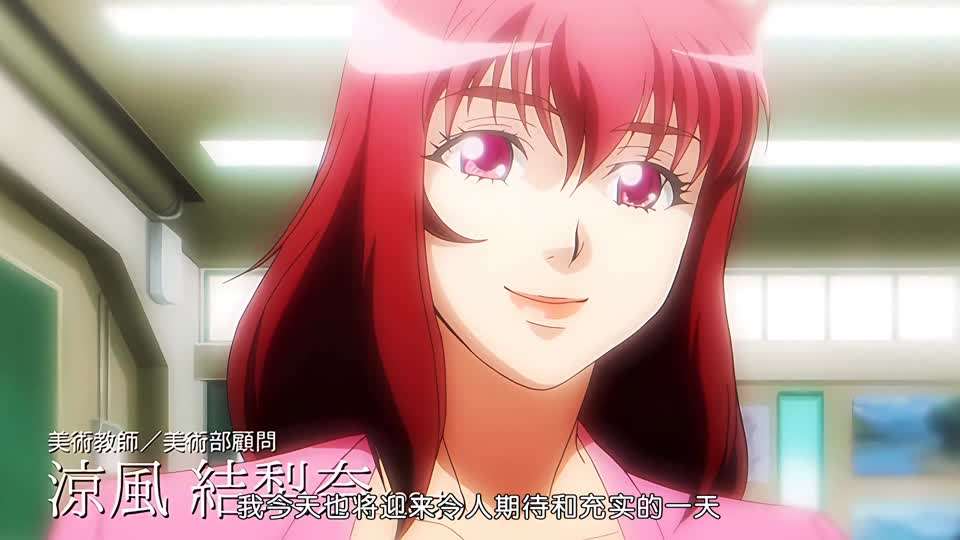 妻NTR凌辱轮回4