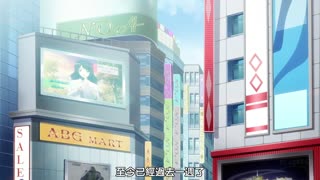 学园中暂停时间_3