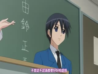 只对你说晚安1