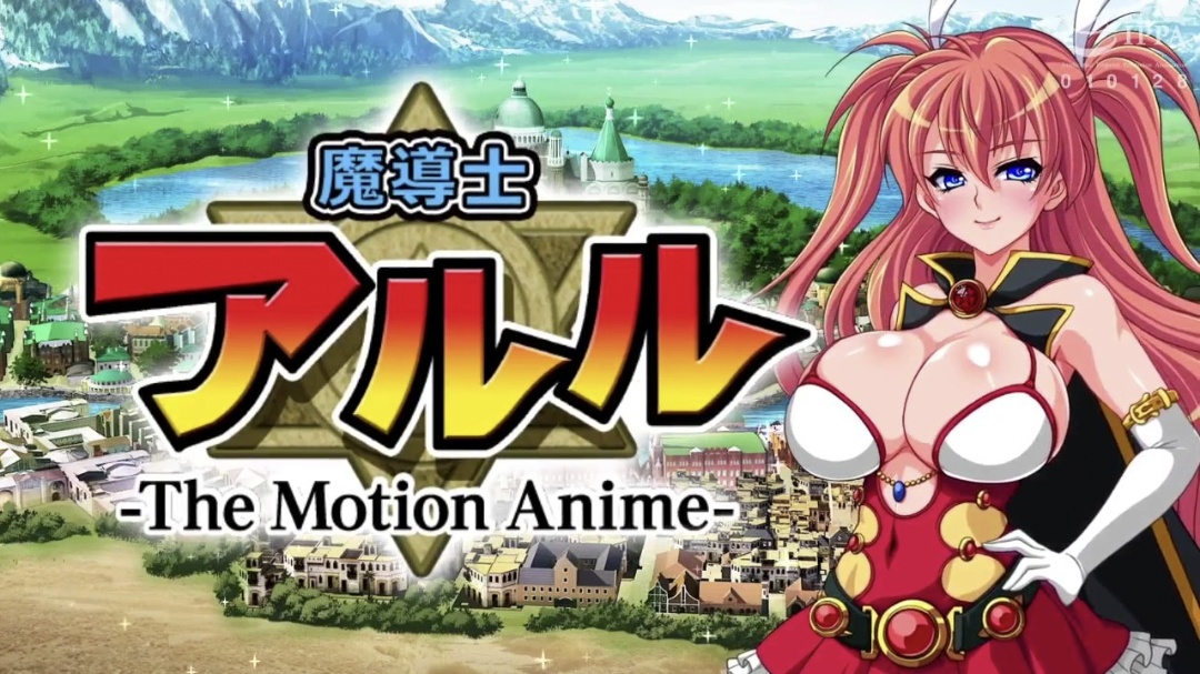HAT7075WORLDPGANIMATION魔导士アルル天才のアタシがなんでこんな目