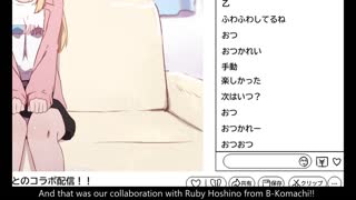 [セネト]_コラボ配信后すぐにセックスさせられる星野ルビー。でも配信は切れてないとも知らず、セックス配信になってしまう二人
