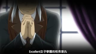 学园中暂停时间_2